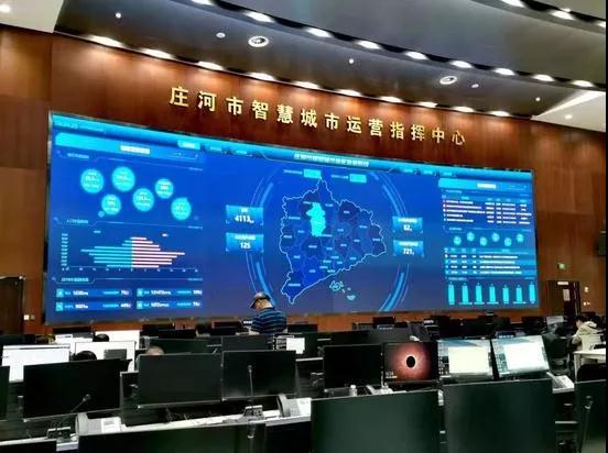 寰俊鍥剧墖_20200113171503.jpg